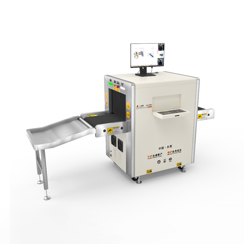 2025款AD-5030C多能量X射線安全檢查設備(安檢機)